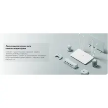 Купити Маршрутизатор Cudy WR300S - фото 9