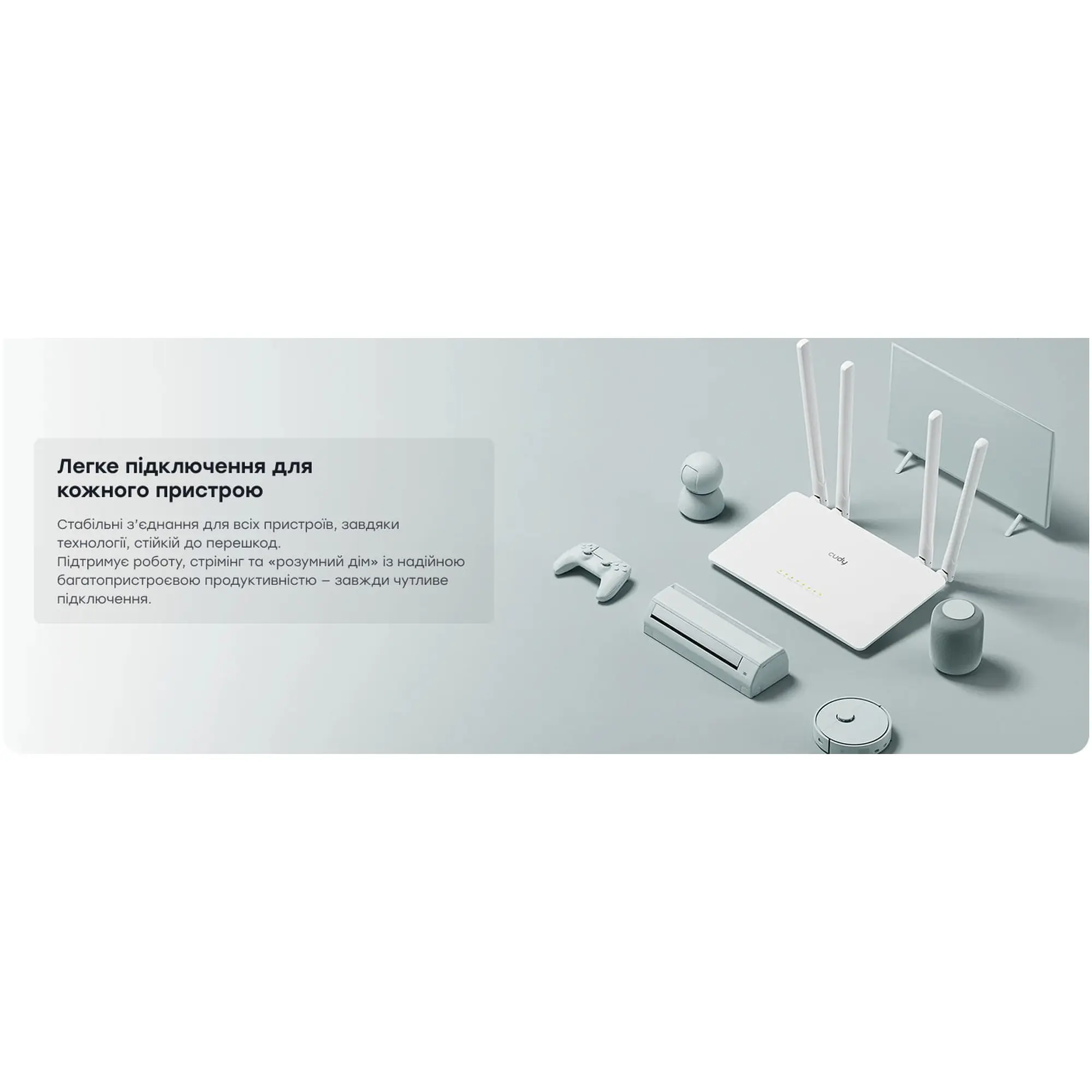 Купити Маршрутизатор Cudy WR300S - фото 9