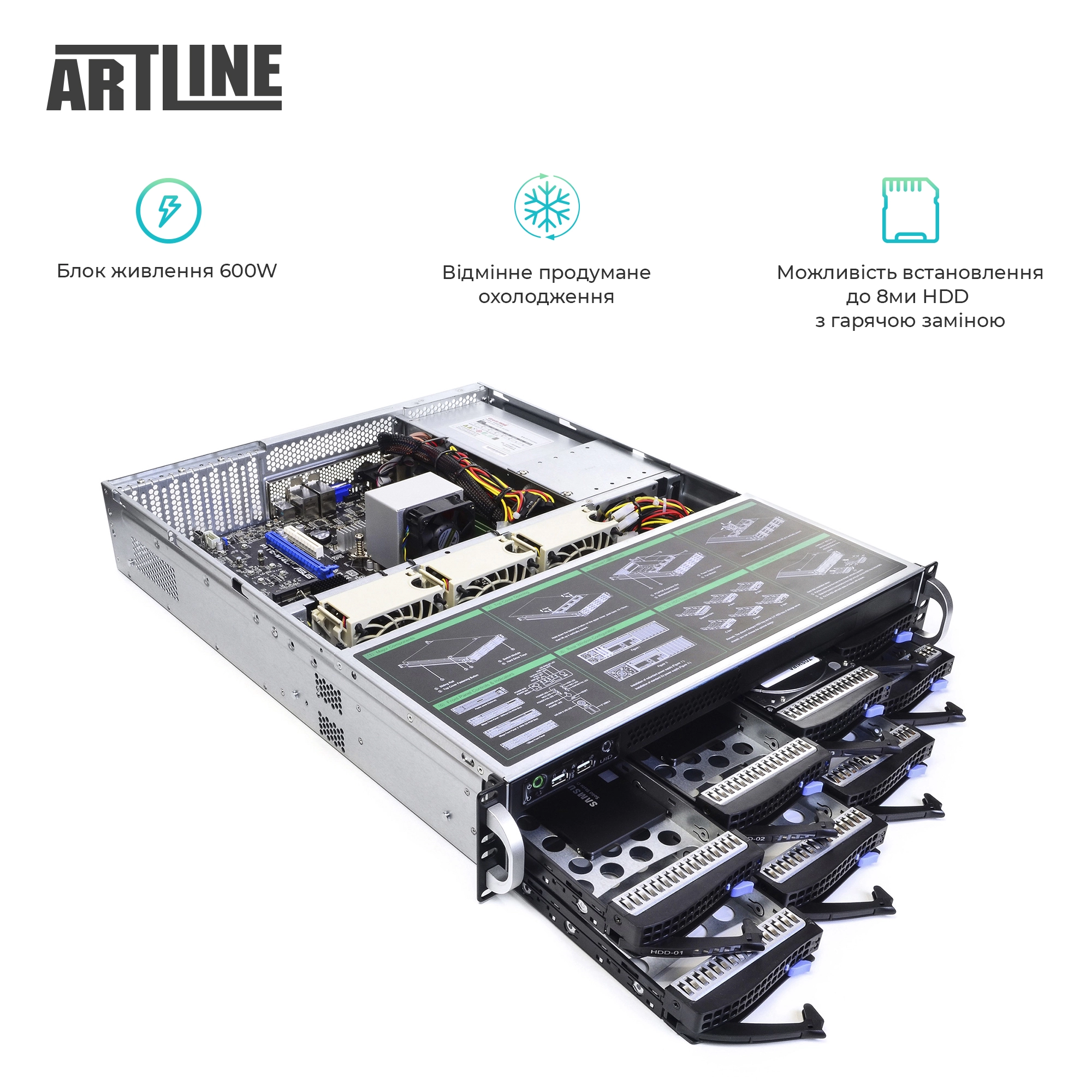 Купити Сервер ARTLINE Business R37v30 - фото 2