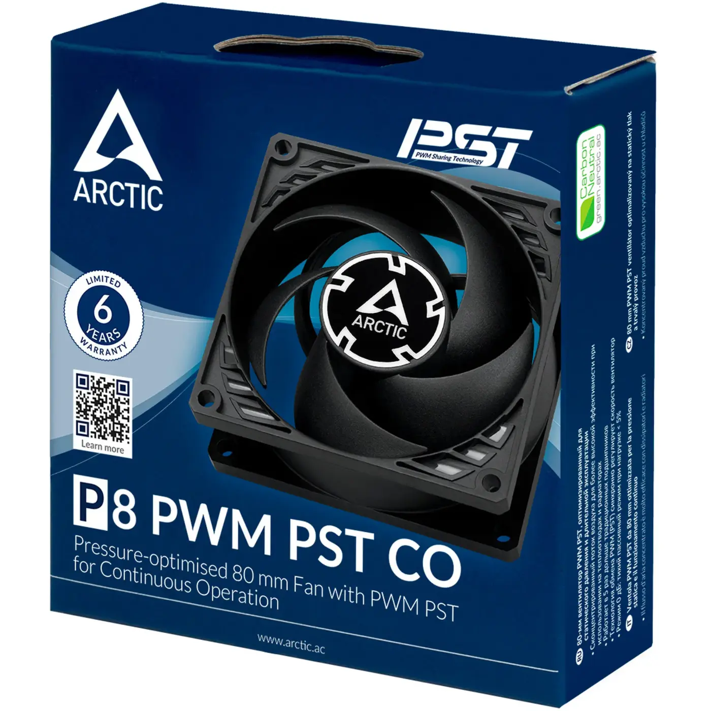 Купить Вентилятор Arctic P8 PWM PST CO (ACFAN00151A) - фото 6