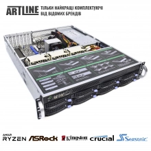 Купить Сервер ARTLINE Business R61v06 - фото 7