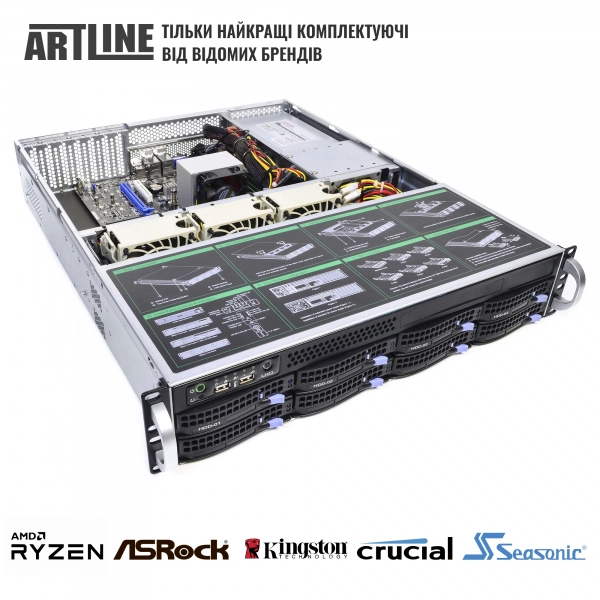 Купить Сервер ARTLINE Business R61v06 - фото 7