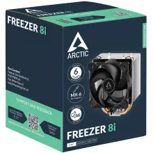Купити Процесорний кулер Arctic Freezer 8i (ACFRE00190A) - фото 6