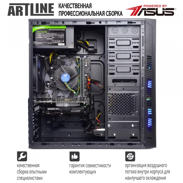 Купить Компьютер ARTLINE Gaming X31v09 - фото 5