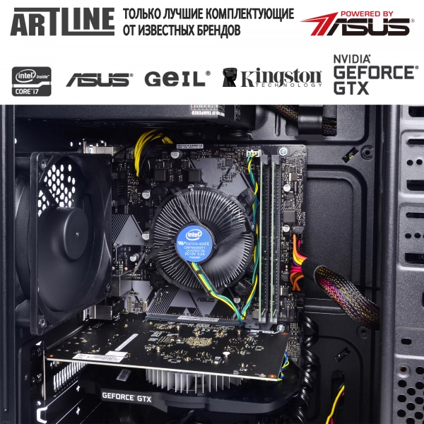 Купить Компьютер ARTLINE Gaming X31v09 - фото 6