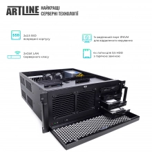 Купить Сервер ARTLINE Business R65v01 - фото 2