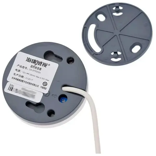 Купить Микрофон Hikvision DS-2FP2020 - фото 5