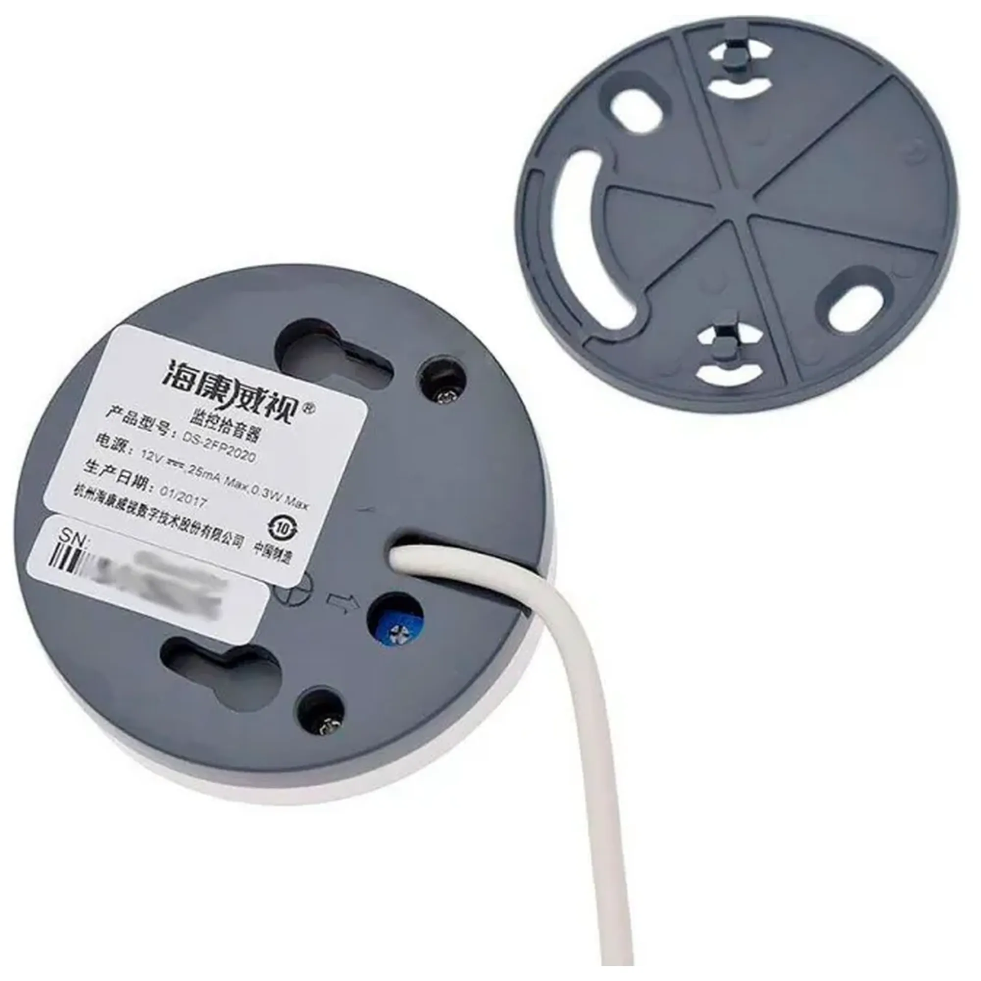 Купить Микрофон Hikvision DS-2FP2020 - фото 5
