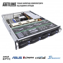 Купить Сервер ARTLINE Business R81v05 - фото 7