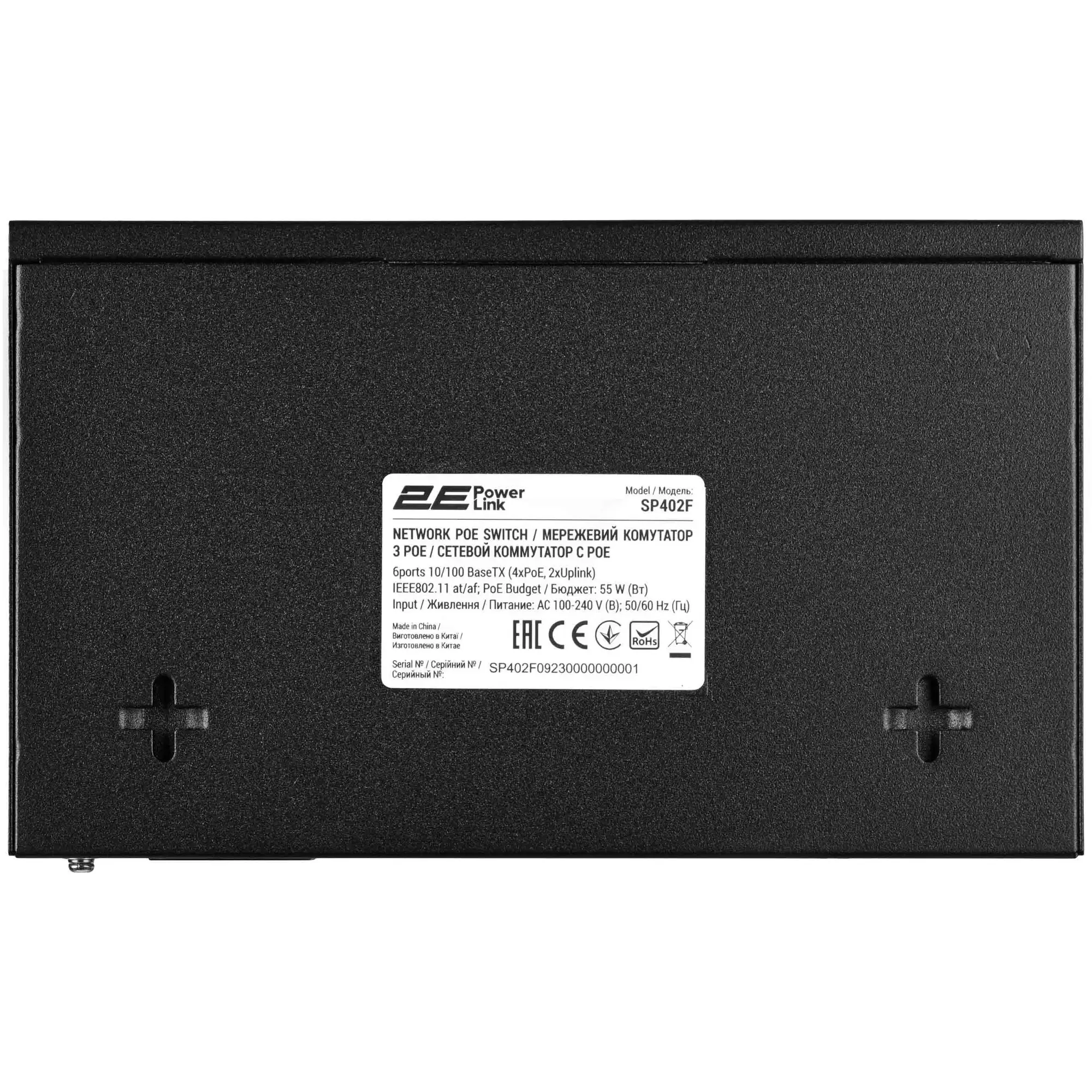Купить Коммутатор 2E PowerLink 2E-SP402F-2 - фото 5