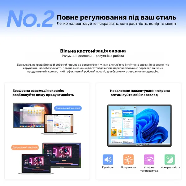 Купить Монитор портативный 16" Blackview Table 9 (BBVTABLE9) - фото 7