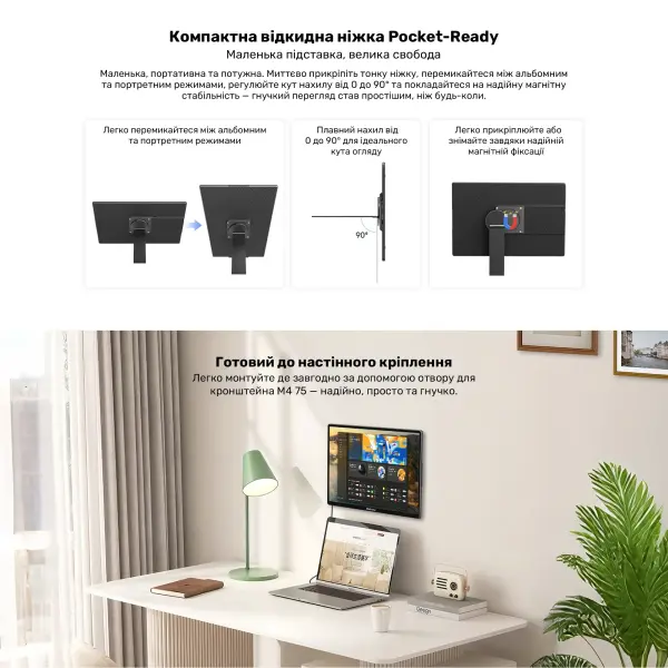 Купить Монитор портативный 16" Blackview Table 9 (BBVTABLE9) - фото 12
