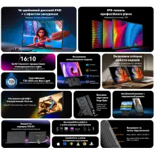 Купить Монитор портативный 16" Blackview Table 9 (BBVTABLE9) - фото 18