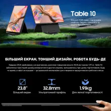 Купить Монитор портативный 24" Blackview Table 10 (BVTABLE10) - фото 4