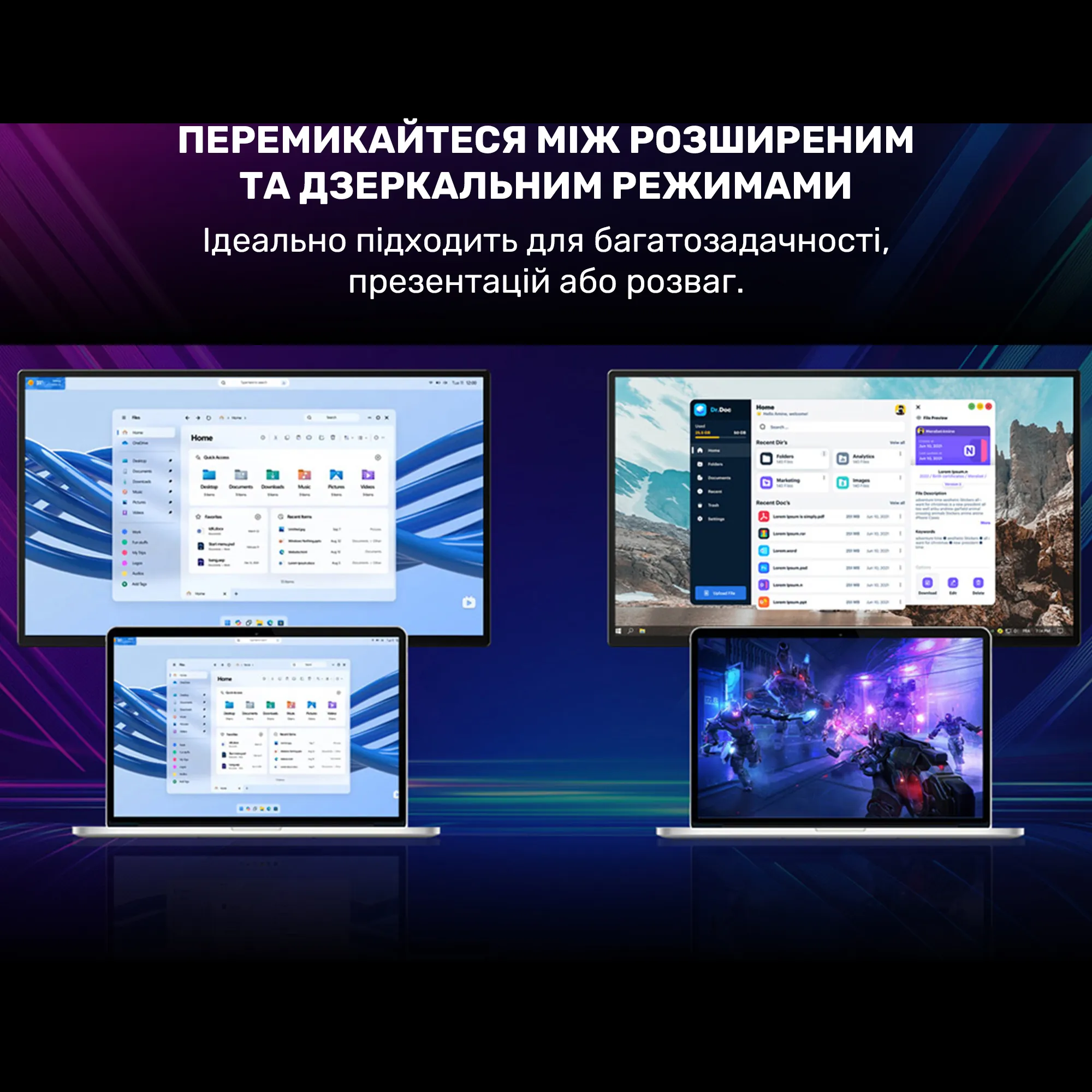 Купить Монитор портативный 24" Blackview Table 10 (BVTABLE10) - фото 8