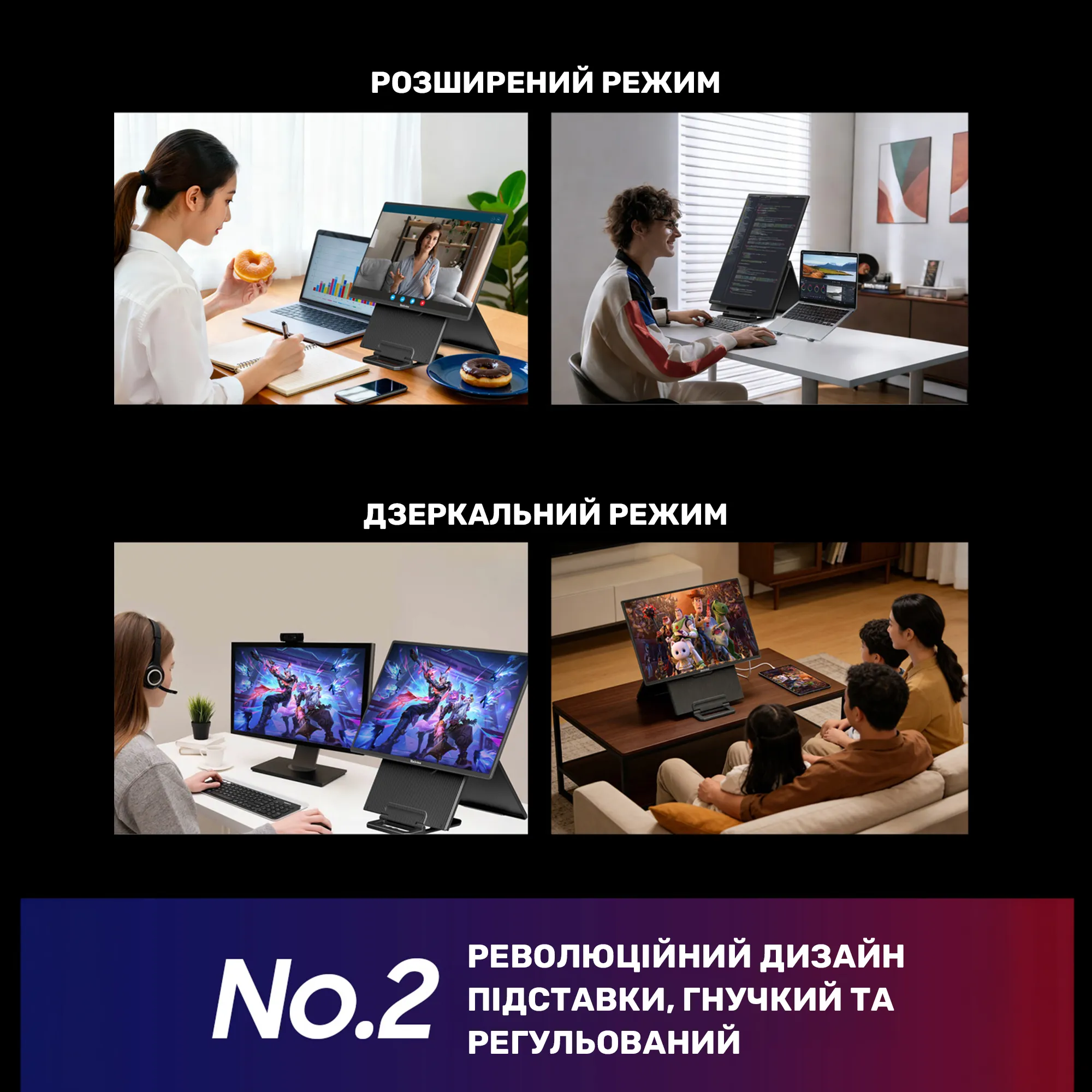 Купить Монитор портативный 24" Blackview Table 10 (BVTABLE10) - фото 9