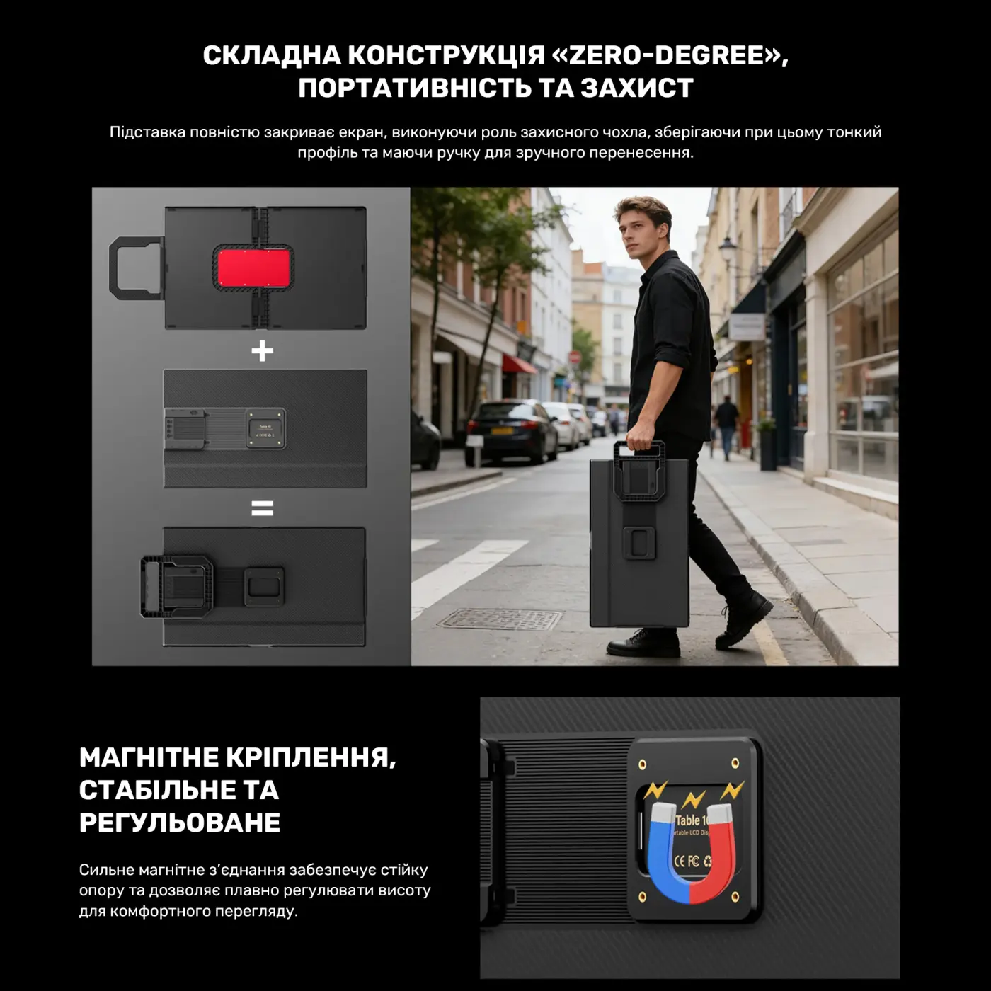 Купить Монитор портативный 24" Blackview Table 10 (BVTABLE10) - фото 10