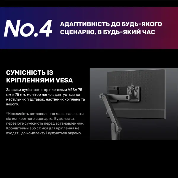 Купить Монитор портативный 24" Blackview Table 10 (BVTABLE10) - фото 16