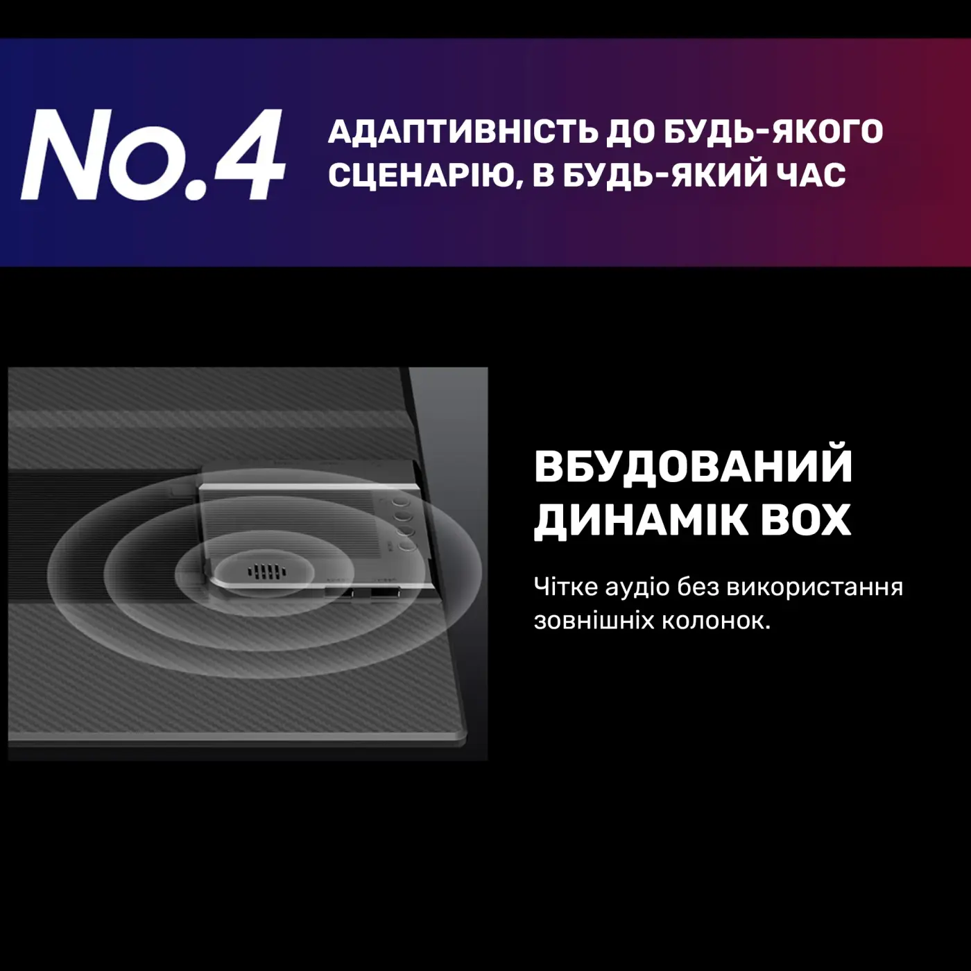 Купить Монитор портативный 24" Blackview Table 10 (BVTABLE10) - фото 17