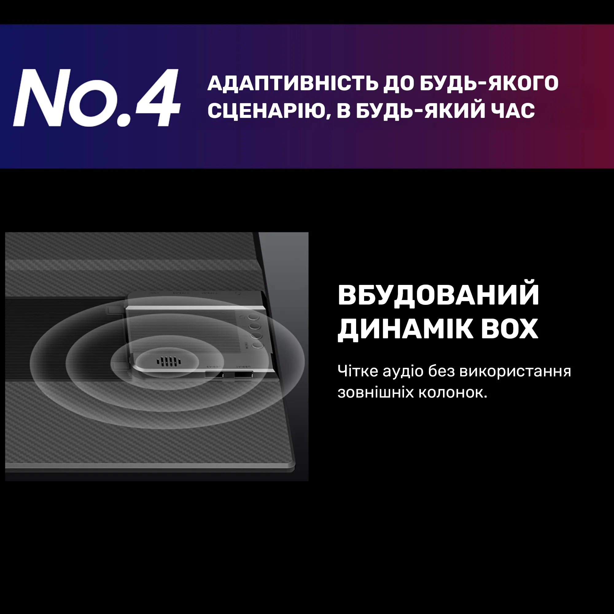 Купить Монитор портативный 24" Blackview Table 10 (BVTABLE10) - фото 17