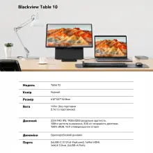 Купить Монитор портативный 24" Blackview Table 10 (BVTABLE10) - фото 20