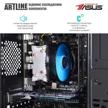 Купити Системний блок ARTLINE Business B24 (B24v111Win) - фото 4