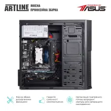 Купити Системний блок ARTLINE Business B24 (B24v111Win) - фото 6