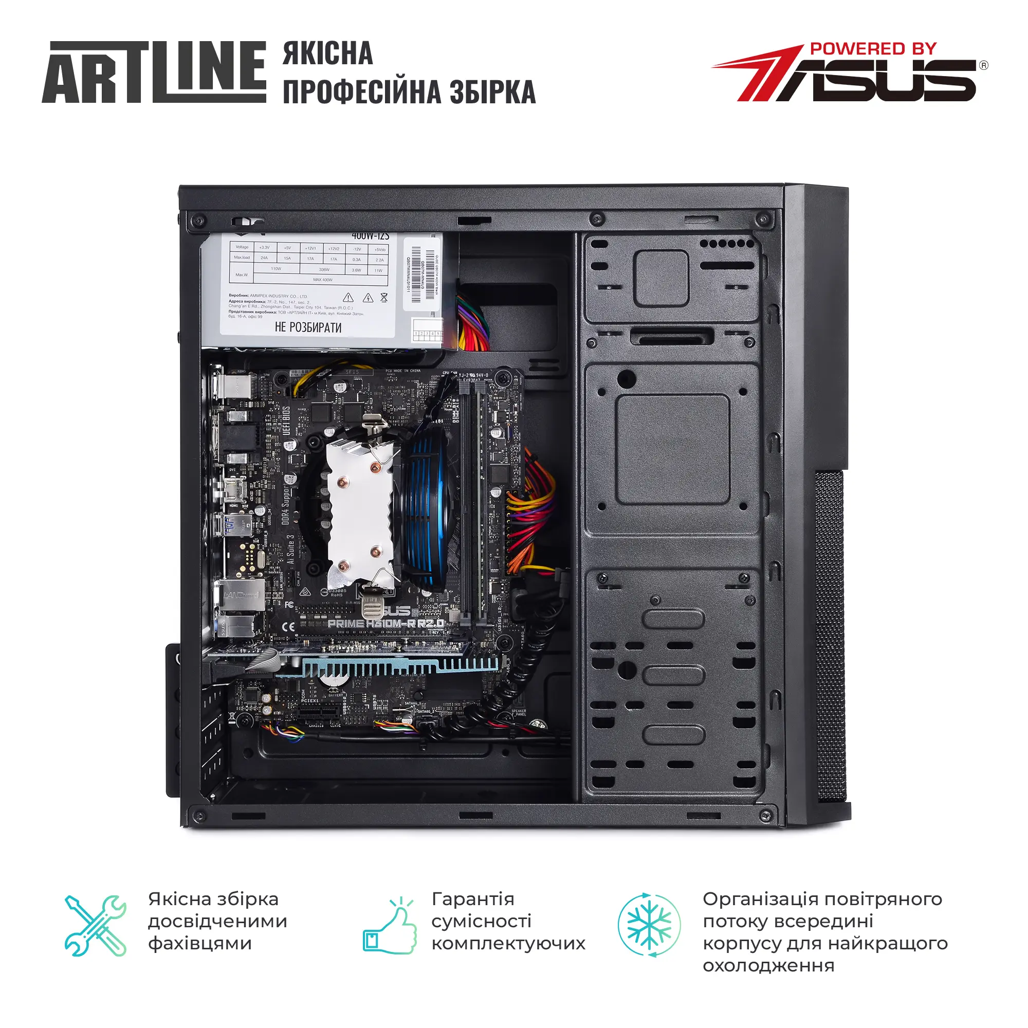 Купити Системний блок ARTLINE Business B24 (B24v111Win) - фото 6