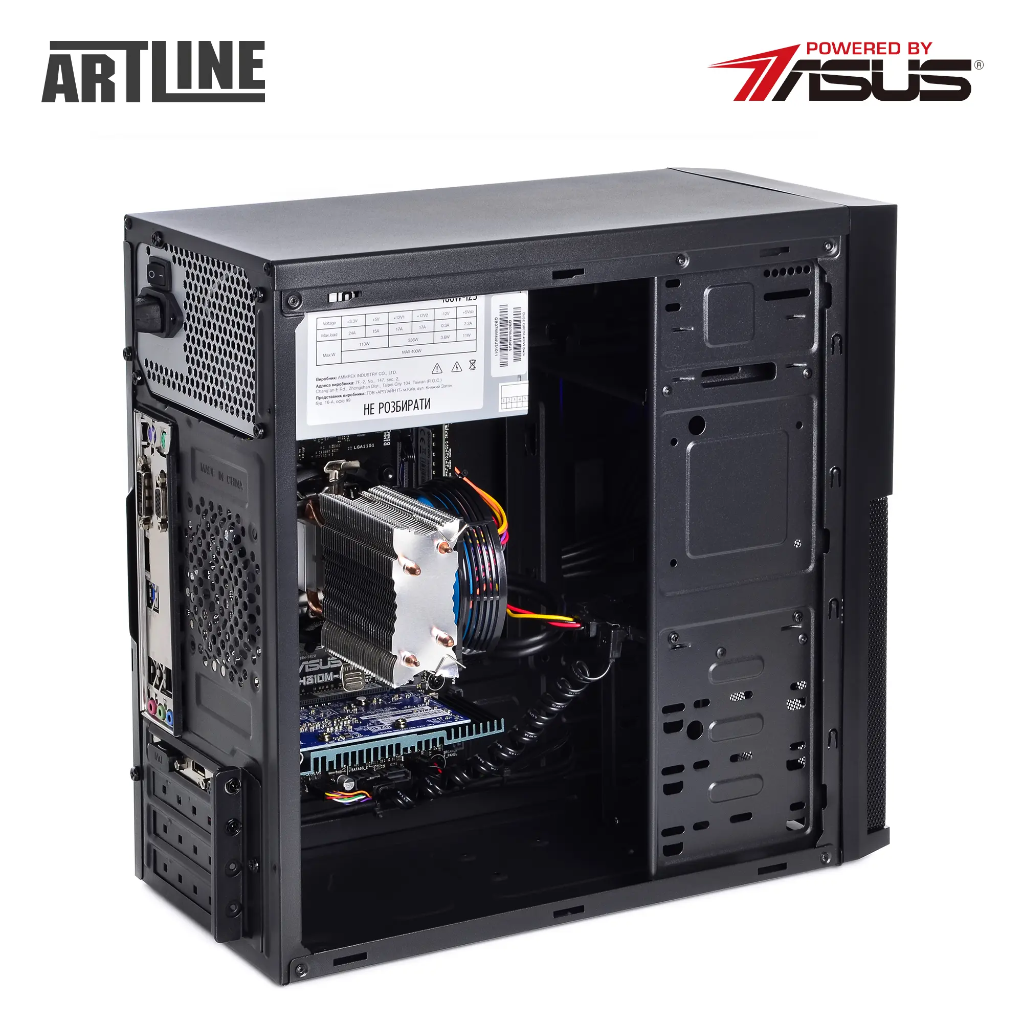 Купити Системний блок ARTLINE Business B24 (B24v111Win) - фото 11