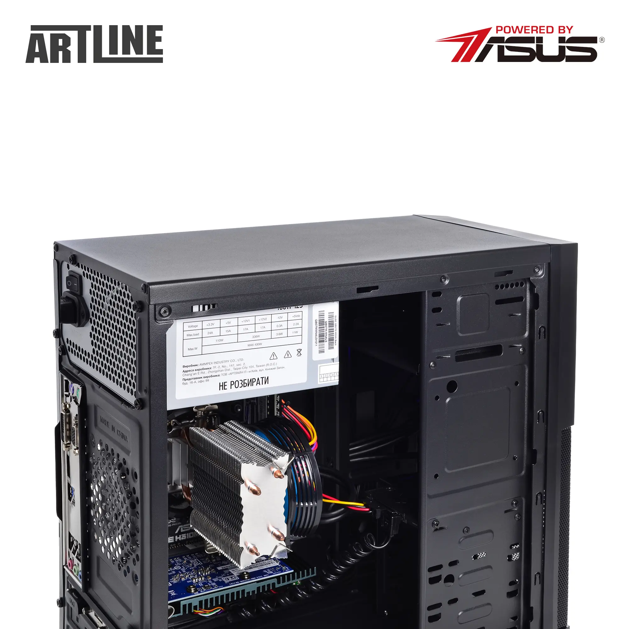 Купити Системний блок ARTLINE Business B24 (B24v111Win) - фото 12