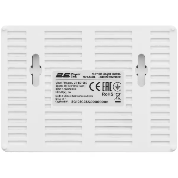 Купить Коммутатор 2E PowerLink SG105C (2E-SG105C) - фото 4