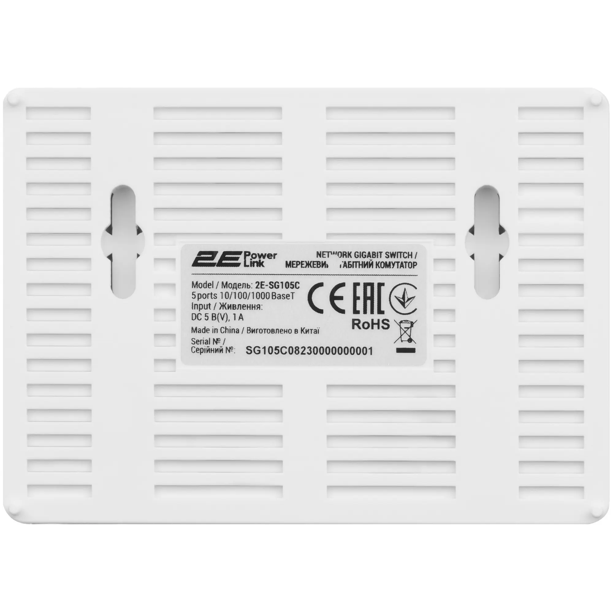 Купить Коммутатор 2E PowerLink SG105C (2E-SG105C) - фото 4