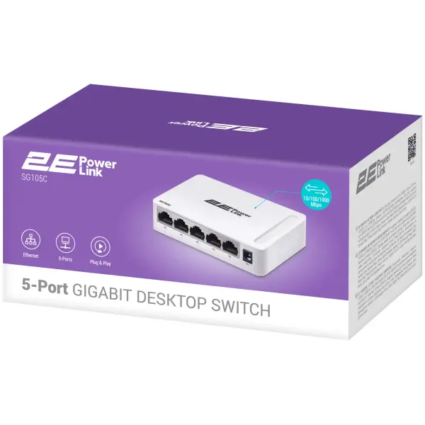 Купить Коммутатор 2E PowerLink SG105C (2E-SG105C) - фото 5
