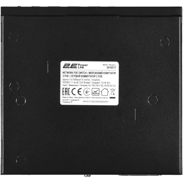 Купить Коммутатор 2E PowerLink SP401F (2E-SP401F-2) - фото 5