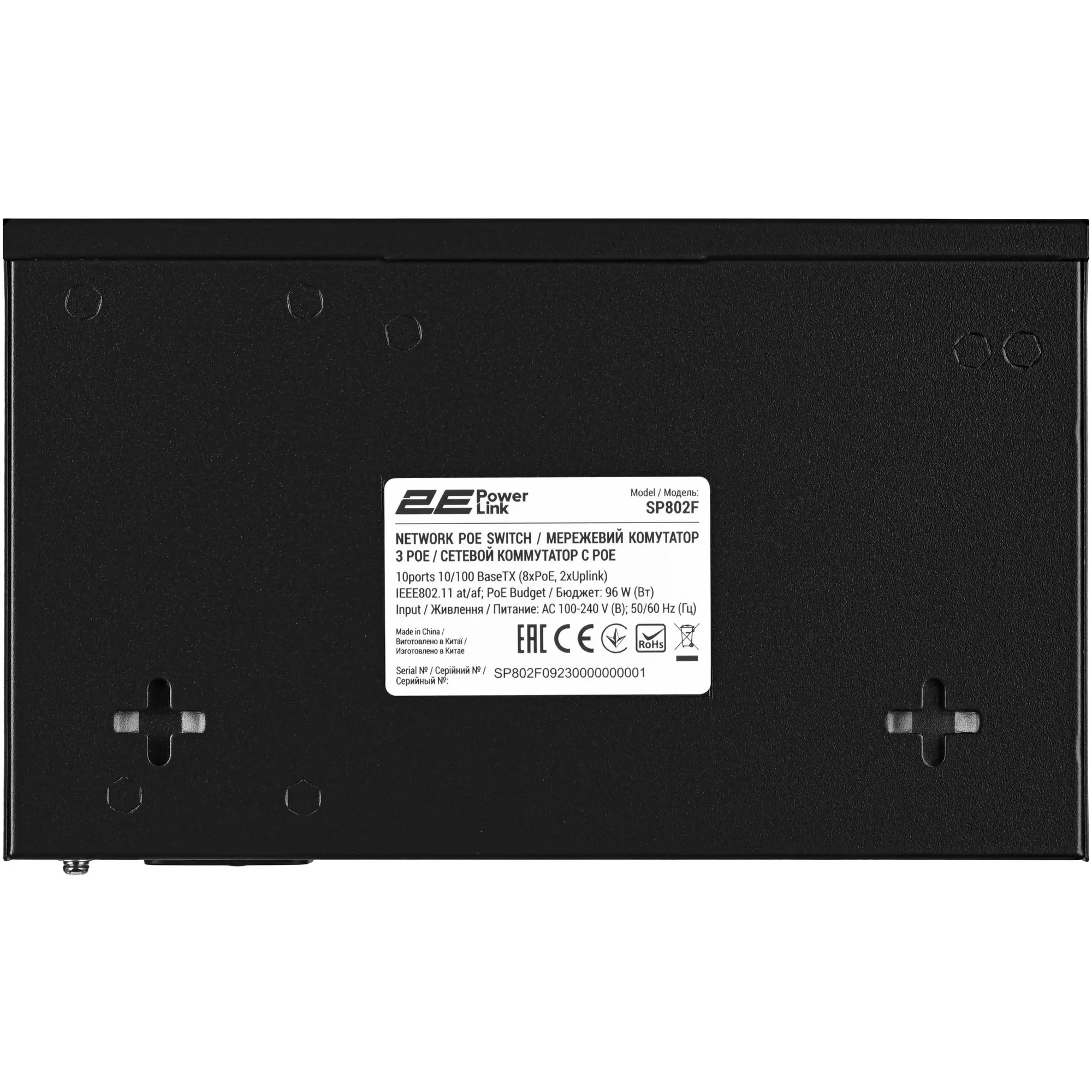 Купить Коммутатор 2E PowerLink SP802F (2E-SP802F-2) - фото 5