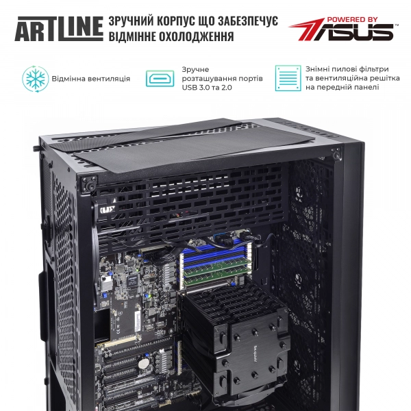 Купить Сервер ARTLINE Business T81v04 - фото 2