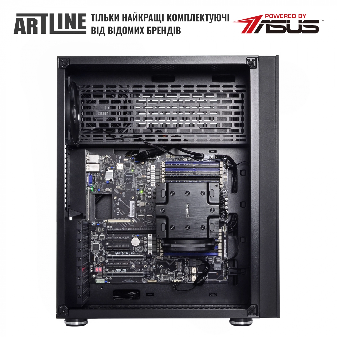 Купить Сервер ARTLINE Business T81v04 - фото 4