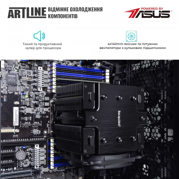 Купить Сервер ARTLINE Business T81v04 - фото 5