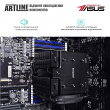 Купить Сервер ARTLINE Business T81v05 - фото 5