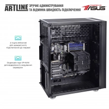 Купить Сервер ARTLINE Business T81v05 - фото 7
