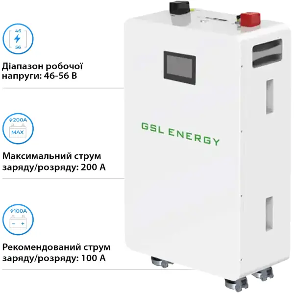 Купить Аккумуляторная батарея GSL 51.2V 314Ah 16kWh LiFePO4 (GSL-W-A16K) - фото 4