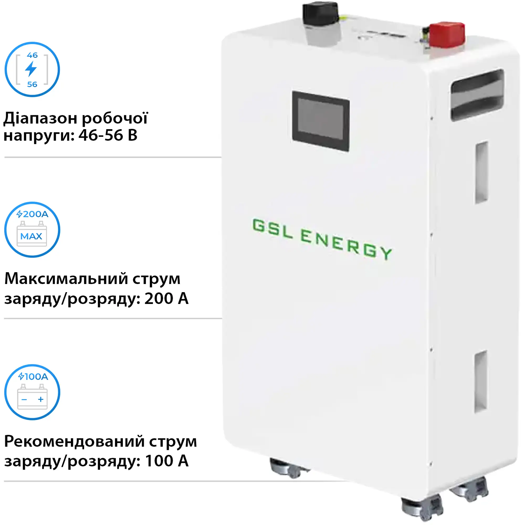 Купить Аккумуляторная батарея GSL 51.2V 314Ah 16kWh LiFePO4 (GSL-W-A16K) - фото 4