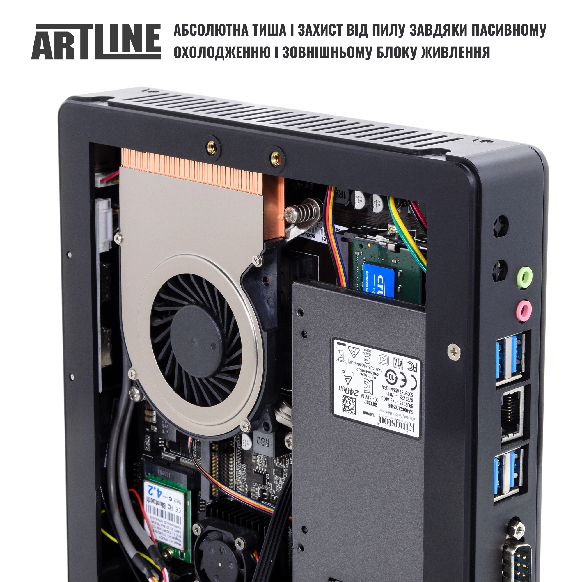 Купить Неттоп ARTLINE Business B16v25 - фото 2