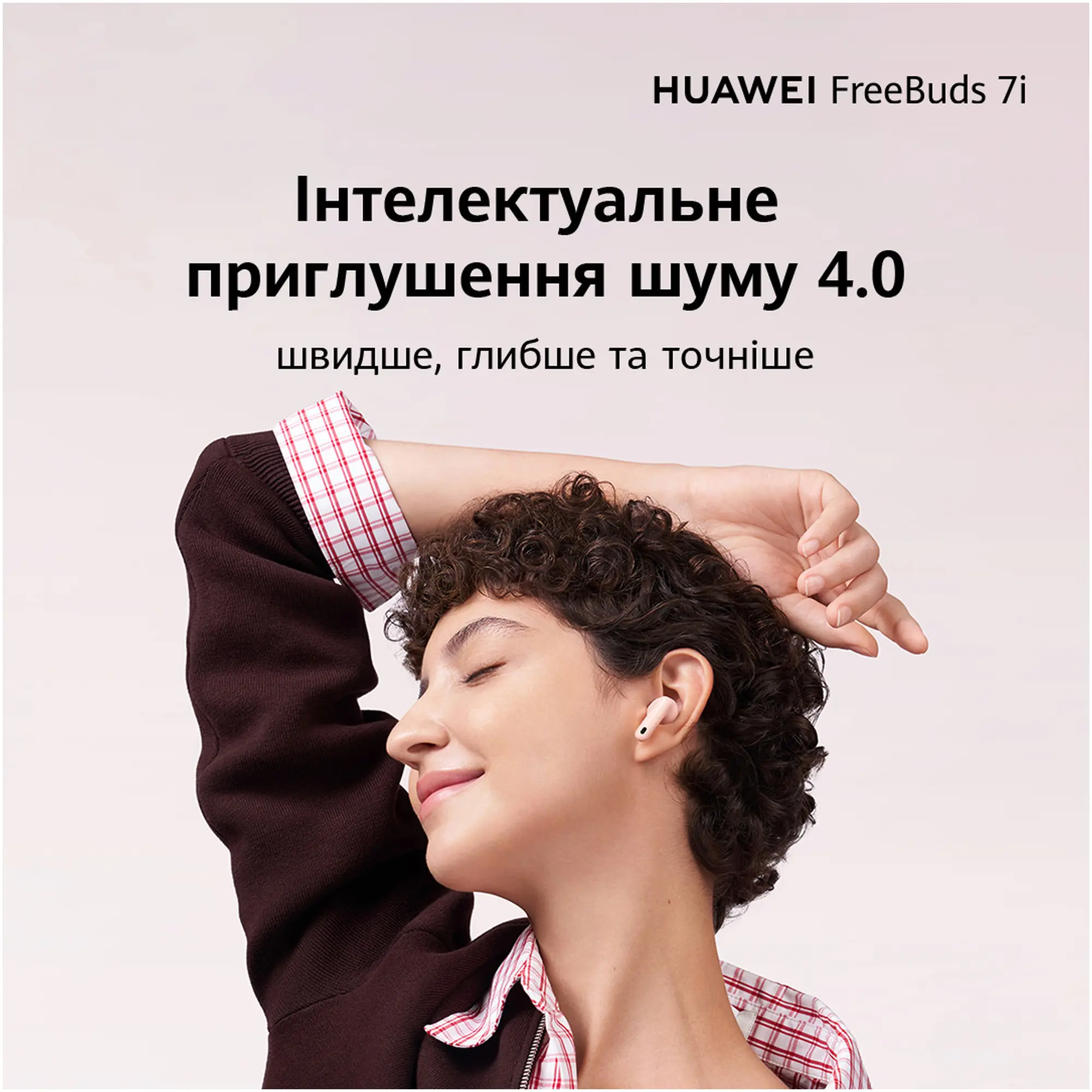 Купить Навушники Huawei FreeBuds 7i Black (55038459) - фото 11