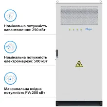Купить Коммутационный шкаф АВР DEYE MS-MPPT400-2 400KW 20ms для MC-L430-2H3 (MS-MPPT400-2) - фото 3