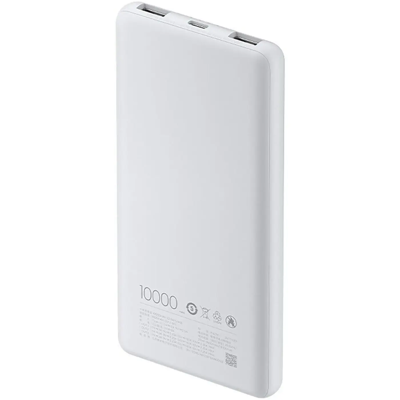 Купити Павербанк УМБ Xiaomi Lite 10000mAh 22.5W White (BHR9350GL) - фото 3