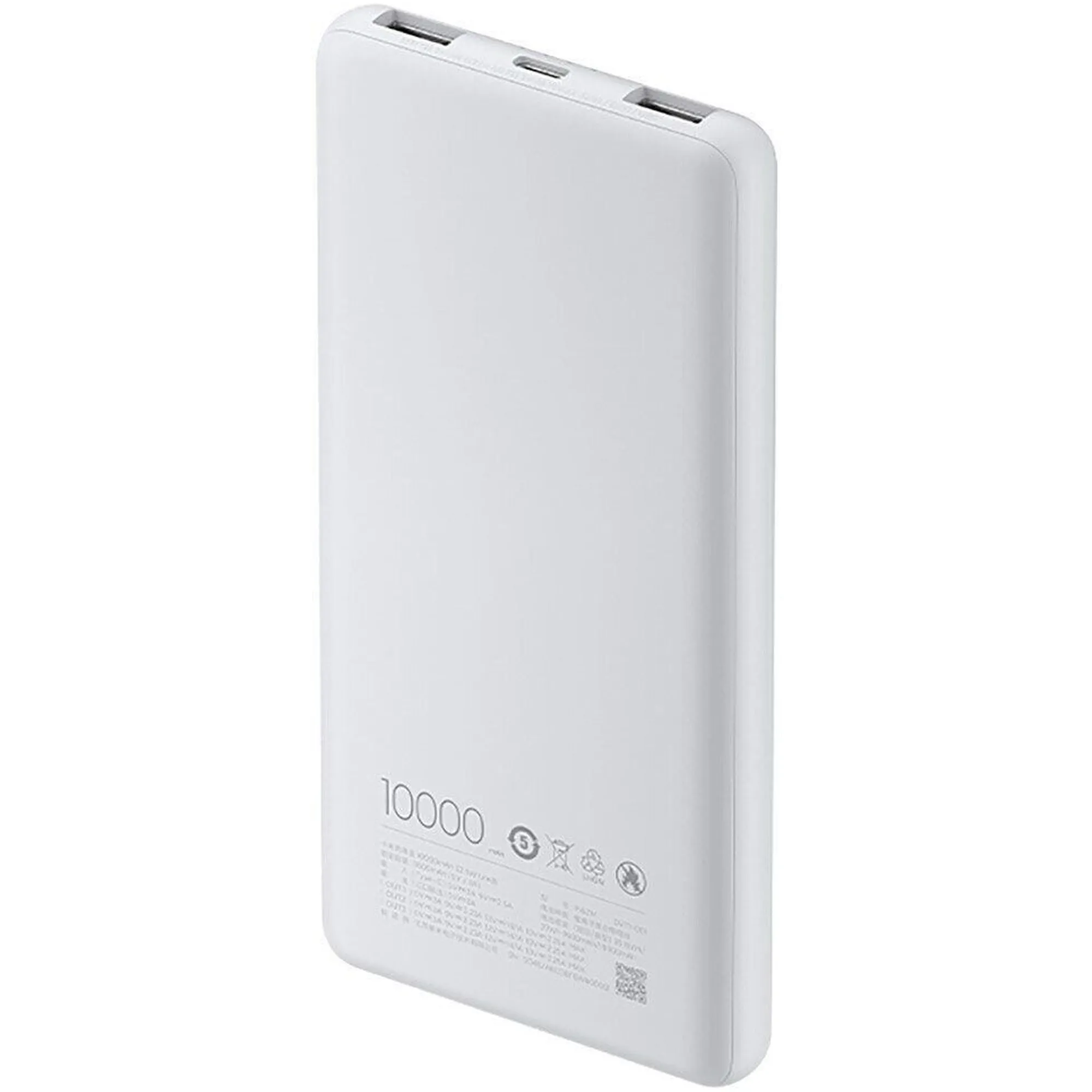 Купити Павербанк УМБ Xiaomi Lite 10000mAh 22.5W White (BHR9350GL) - фото 3