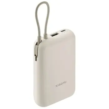Купити Павербанк УМБ Xiaomi 10000mAh 22.5W Integrated Cable Beige (BHR9072GL) - фото 1