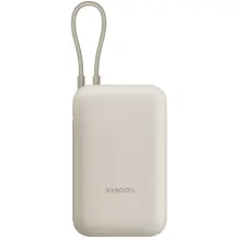 Купити Павербанк УМБ Xiaomi 10000mAh 22.5W Integrated Cable Beige (BHR9072GL) - фото 2
