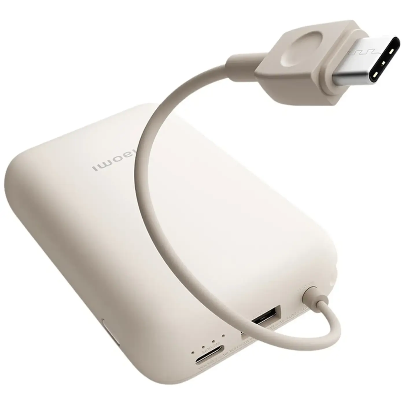 Купити Павербанк УМБ Xiaomi 10000mAh 22.5W Integrated Cable Beige (BHR9072GL) - фото 3